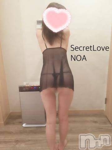 新潟人妻デリヘルSecret Love(シークレットラブ)のあ☆清楚S級美人姉妻♪♪(33)の2023年9月20日写メブログ「私服💕」
