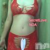新潟デリヘル Secret Love(シークレットラブ) のあ☆清楚S級美人姉妻♪♪(33)の8月22日写メブログ「イチゴシロップ🍓✨」