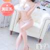 のあ☆清楚S級美人姉妻♪♪(33) スリーサイズB().W.H。新潟デリヘル Secret Love(シークレットラブ)在籍。