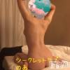 新潟デリヘル Secret Love(シークレットラブ) のあ☆清楚S級美人姉妻♪♪(33)の7月3日写メブログ「満員ありがとうございました🧡」
