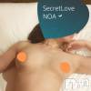 新潟デリヘル Secret Love(シークレットラブ) のあ☆清楚S級美人姉妻♪♪(33)の2月6日写メブログ「今日は貸切✨」