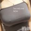 新潟デリヘル Secret Love(シークレットラブ) のあ☆清楚S級美人姉妻♪♪(33)の2月27日写メブログ「ぽっちりちくび」