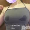 新潟デリヘル Secret Love(シークレットラブ) のあ☆清楚S級美人姉妻♪♪(33)の3月4日写メブログ「母乳プレイ🍼」