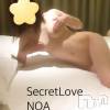 新潟デリヘル Secret Love(シークレットラブ) のあ☆清楚S級美人姉妻♪♪(33)の4月19日写メブログ「ふんわりパイ(*´ω｀*)♪」