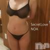 新潟デリヘル Secret Love(シークレットラブ) のあ☆清楚S級美人姉妻♪♪(33)の7月14日写メブログ「実は🥹」