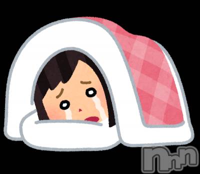 新潟メンズエステ あろまえすて＠新潟(アロマエステアットニイガタ) 紬＊つむぎ(23)の7月2日写メブログ「つむぎの初めましては誰？」