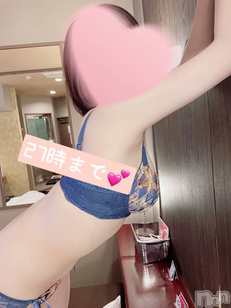 三条デリヘルLady-出稼ぎ0！地域密着デリヘル-(レディー) えみか☆超弾力おっぱい(25)の10月27日写メブログ「ラストまで💕」