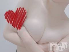 三条デリヘルLady-出稼ぎ0！地域密着デリヘル-(レディー) えみか☆超弾力おっぱい(25)の1月19日写メブログ「イベントまであと‥‥1日！！！」