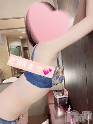 三条デリヘル Lady-出稼ぎ0！地域密着デリヘル-(レディー) えみか☆超弾力おっぱい(25)の10月27日写メブログ「ラストまで💕」