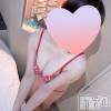 三条デリヘル Lady-出稼ぎ0！地域密着デリヘル-(レディー) えみか☆超弾力おっぱい(25)の1月11日写メブログ「楽しい三連休ありがとねー！」