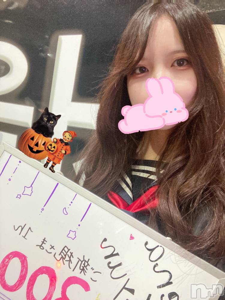 ʥå륺СGirlsBar rena(륺С) ߤ줤1030̥֥🌟🎃ϥ👻🌟