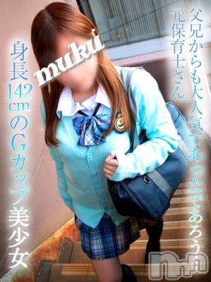 ゆめ☆おっぱい保育園(19) 身長142cm、スリーサイズB93(G以上).W55.H85。長岡デリヘル 純・無垢(ジュンムク)在籍。