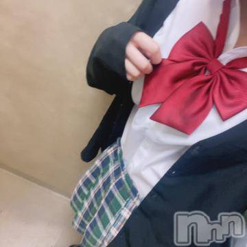 長岡デリヘル 純・無垢(ジュンムク) 体験☆もえ(19)の7月8日写メブログ「レア？?」