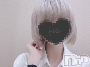 長岡デリヘル純・無垢(ジュンムク) 体験☆ちる(20)の7月7日写メブログ「明日初出勤です?」