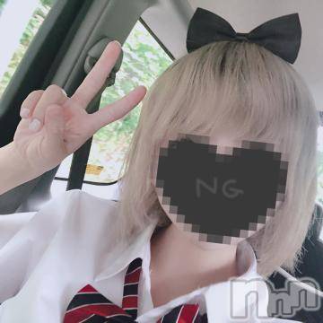 長岡デリヘル純・無垢(ジュンムク) 体験☆ちる(20)の7月9日写メブログ「お兄様にあいたい」