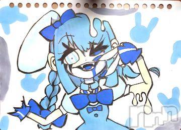 長岡デリヘル純・無垢(ジュンムク) 体験☆ちる(20)の7月14日写メブログ「夜分に失礼します」