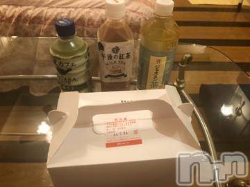 長岡デリヘル 純・無垢(ジュンムク) 体験☆ちる(20)の7月31日写メブログ「今日もしあわせな1日」