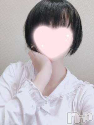 長岡デリヘル 純・無垢(ジュンムク) 体験☆ちる(20)の8月13日写メブログ「お久しぶりです??♀?」