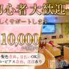 feel bar prs ζ̳OKˤ1Ǥ紿ޡ