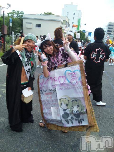 ��Ʋ���ʥå��������륺�С�feel bar prs(�ե�����С����ץ�) �莰����10��12���̥�֥����֥ᥤ�ɤ����