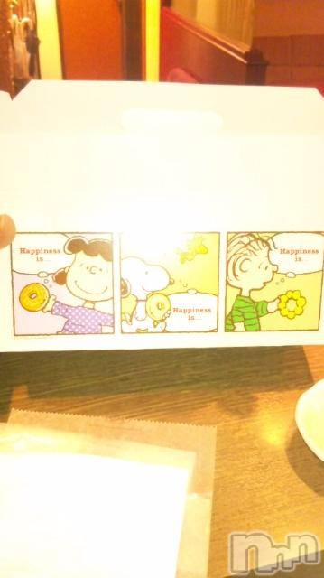 ��Ʋ���ʥå��������륺�С�feel bar prs(�ե�����С����ץ�) �莰����10��13���̥�֥����֥ɡ��ʥġ�