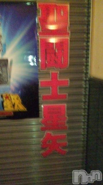 Ʋʥå륺Сfeel bar prs(եСץ) 2011ǯ108ֺ̥֥