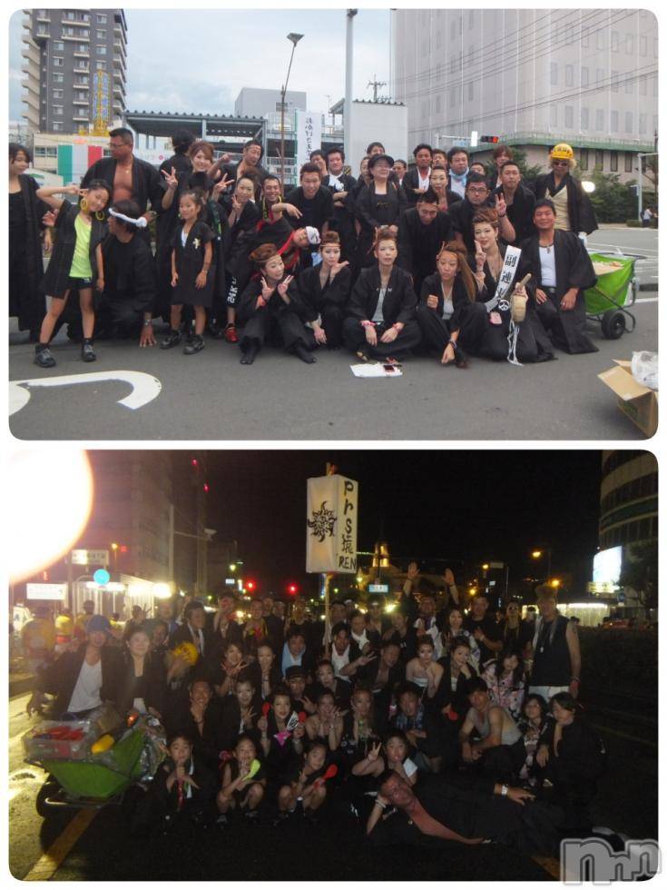 Ʋʥå륺Сfeel bar prs(եСץ) 2014ǯ84̥֥Ϣ١