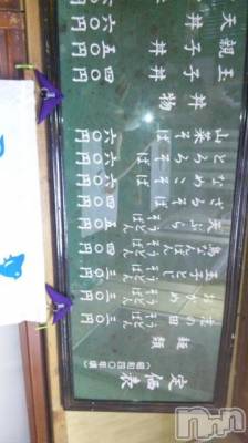 Ʋʥå륺Сfeel bar prs(եСץ) 莰(39)913̥֥־´ۡ