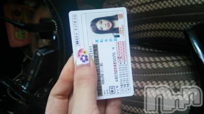 Ʋʥå륺Сfeel bar prs(եСץ) 莰(39)622̥֥֤Ϥ褴ޤ
