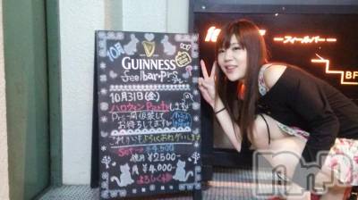 Ʋʥå륺Сfeel bar prs(եСץ) 莰(39)104̥֥֥ϥ