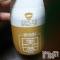 Ʋʥå륺Сfeel bar prs(եСץ) 莰910̥֥ռ