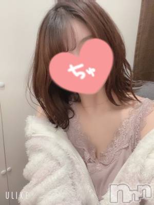 新潟手コキ sleepy girl(スリーピーガール) りかちゃん(18)の3月20日写メブログ「明日」