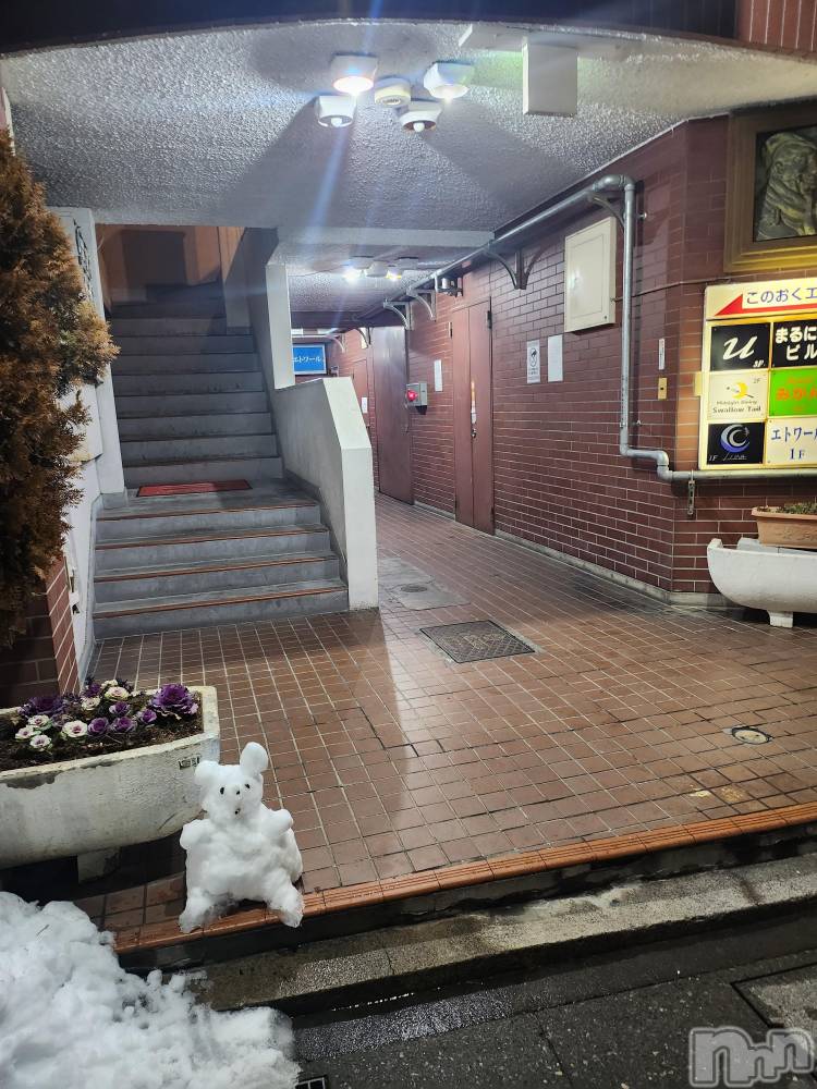 Ʋʥå륺Сfeel bar prs(եСץ) ώϤ28̥֥֤Źˡ⤴️