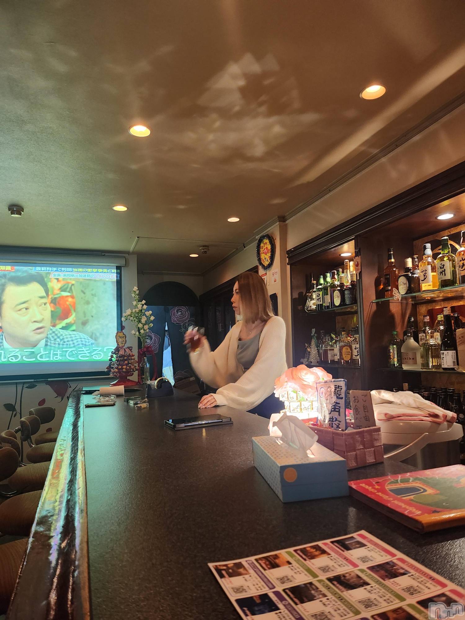Ʋʥå륺Сfeel bar prs(եСץ) 2024ǯ528ֱ̥֥(o^^o