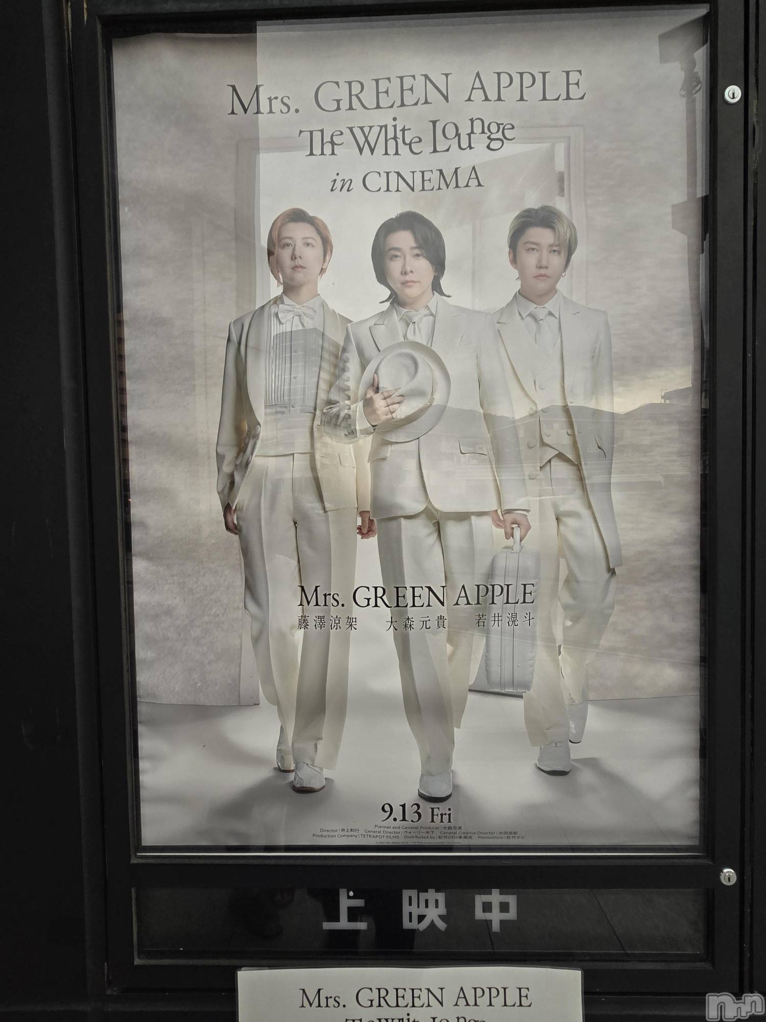 Ʋʥå륺Сfeel bar prs(եСץ) 2024ǯ921̥֥Mrs.GREEN APPLE💓
