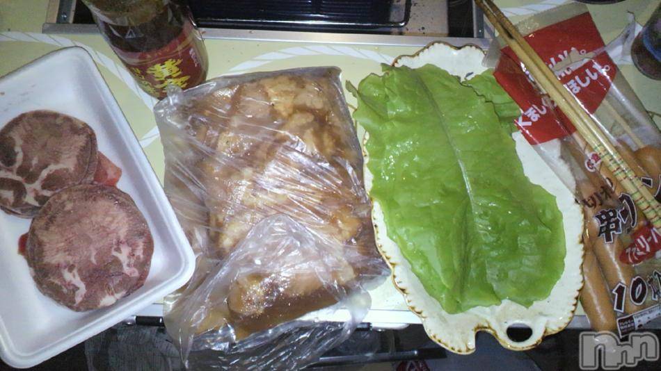 Ʋʥå륺Сfeel bar prs(եСץ) 2011ǯ823ֺ̥֥(^m^)
