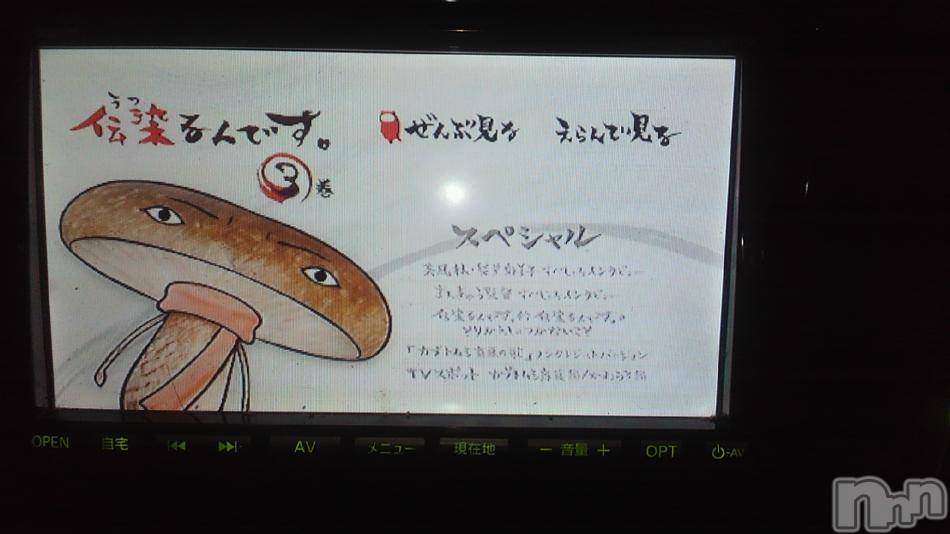Ʋʥå륺Сfeel bar prs(եСץ) 2011ǯ830ֺ̥֥ǶϤޤäƤڤ(^m^)