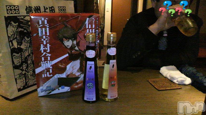 Ʋʥå륺Сfeel bar prs(եСץ) 2011ǯ93ֵ̥֥סˡ(=^^=)Ρ