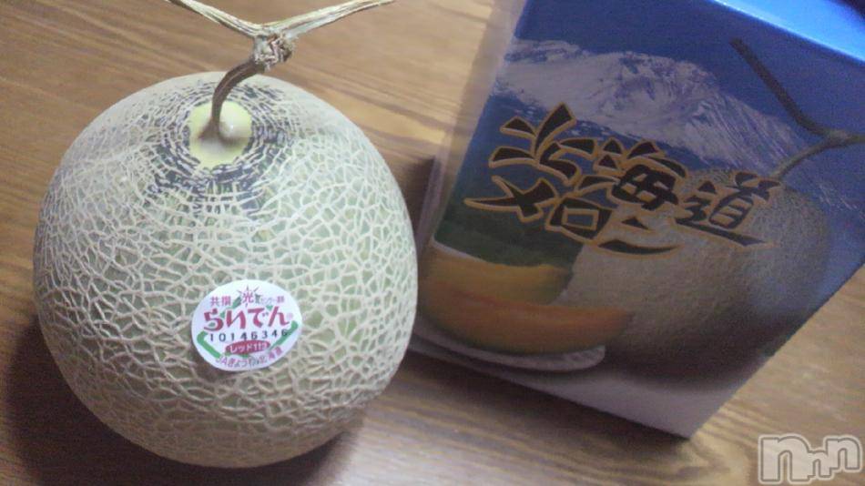 Ʋʥå륺Сfeel bar prs(եСץ) 2011ǯ99̥֥֥(=^^=)Ρ