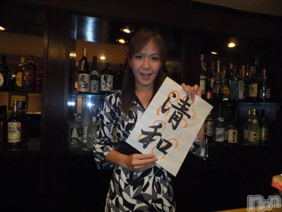 Ʋʥå륺Сfeel bar prs(եСץ) 2011ǯ1013̥֥o(^-^)o