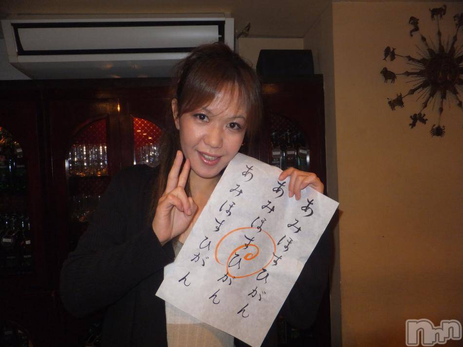 Ʋʥå륺Сfeel bar prs(եСץ) 2011ǯ115̥֥֤ߤۤҤ󡩡