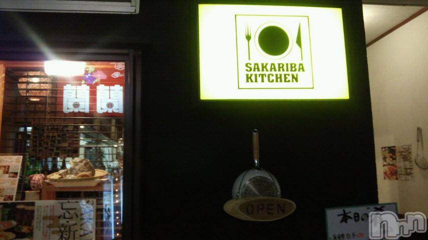 Ʋʥå륺Сfeel bar prs(եСץ) 2011ǯ1215̥֥SAKARIBAKICCHIN(o^o^o)