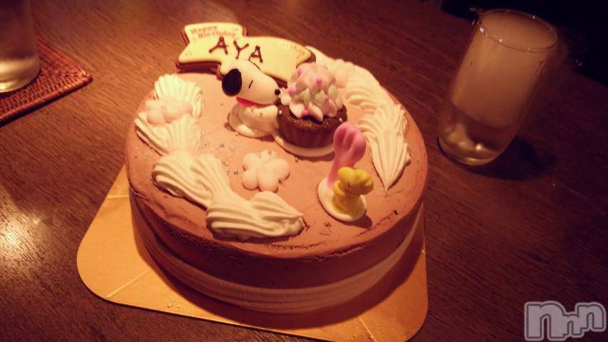 Ʋʥå륺Сfeel bar prs(եСץ) 2012ǯ71̥֥٤Ƥġ
