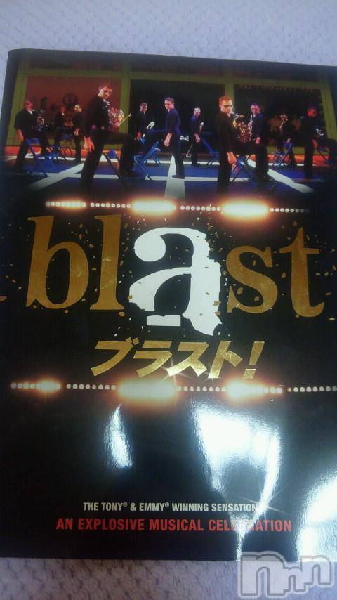 Ʋʥå륺Сfeel bar prs(եСץ) 2012ǯ724̥֥֥֥饹(*^^*)