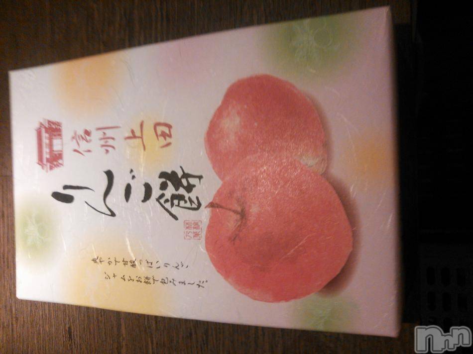 Ʋʥå륺Сfeel bar prs(եСץ) 2013ǯ525̥֥֤(*^^*)