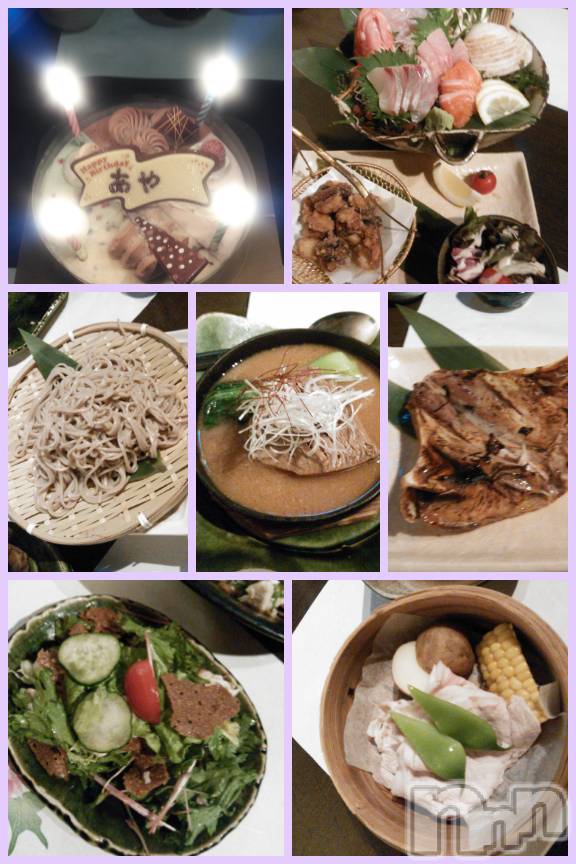 Ʋʥå륺Сfeel bar prs(եСץ) 2013ǯ614ֵ̥֥סι(*^^*)