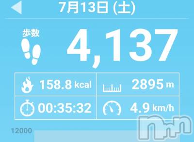 Ʋʥå륺Сfeel bar prs(եСץ) ώϤ713̥֥֤Ϥ褦☀️
