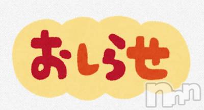 Ʋʥå륺Сfeel bar prs(եСץ) ώϤ922ֺ̥֥♡