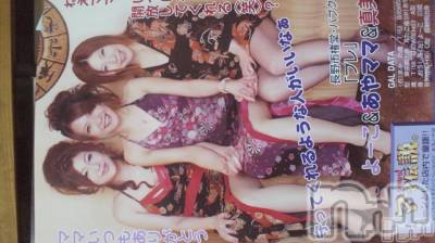 Ʋʥå륺Сfeel bar prs(եСץ) ώϤ422̥֥֥ʥpart2(^-^)v