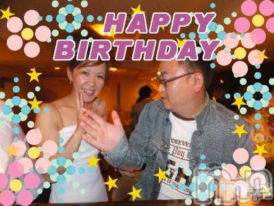 Ʋʥå륺Сfeel bar prs(եСץ) ώϤ523̥֥part(*^_^*)